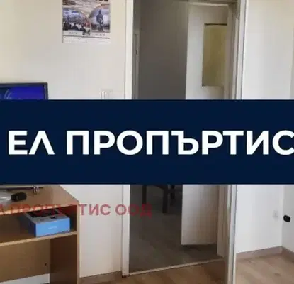 Снимка 2 — Просторен 3-стаен апартамент в Люлин 3 с три балкона