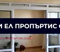 Снимка 3 — Просторен 3-стаен апартамент в Люлин 3 с три балкона