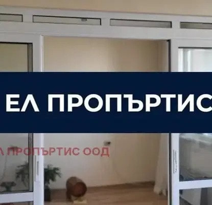 Снимка 3 — Просторен 3-стаен апартамент в Люлин 3 с три балкона