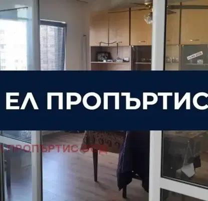 Снимка 4 — Просторен 3-стаен апартамент в Люлин 3 с три балкона