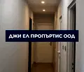 Снимка 5 — Просторен 3-стаен апартамент в Люлин 3 с три балкона