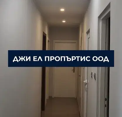 Снимка 5 — Просторен 3-стаен апартамент в Люлин 3 с три балкона