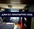 Снимка 3 — Тристаен апартамент с 2 балкона в Люлин 3, София