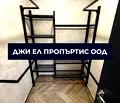 Снимка 4 — Двустаен апартамент с тераса в Люлин 6, София