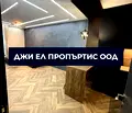 Снимка 5 — Двустаен апартамент с тераса в Люлин 6, София