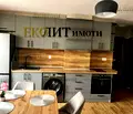 Снимка 2 — Луксозен 2-стаен апартамент в Люлин 9 с паркомясто