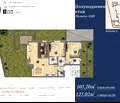 Снимка 5 — Тристаен апартамент с двор в м-т Гърдова глава, София