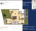 Снимка 5 — 4-стаен апартамент с двор в м-т Гърдова глава, София
