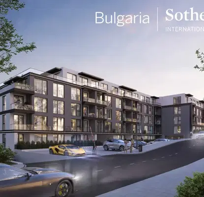 Photo 4 — 2-bedroom apartment in Sofiya, Malinova Dolina