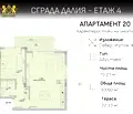 Снимка 5 — Двустаен апартамент с голяма тераса в Малинова долина, София