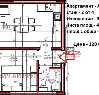 Снимка 5 — Двустаен апартамент в Малинова долина с паркомясто