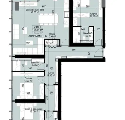 Photo 4 — Four-room apartment in Manastirski Livadi with panoramic view