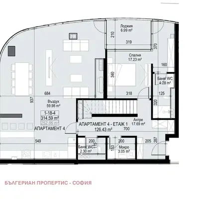 Photo 4 — 4-room maisonette in Manastirski livadi with panoramic view