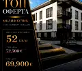 Снимка 2 — Едностаен апартамент в Модерно предградие с паркомясто