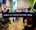 Снимка 2 — Тристаен апартамент в Надежда 1 с тераса и асансьор