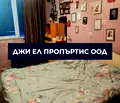 Снимка 3 — Тристаен апартамент в Надежда 1 с тераса и асансьор