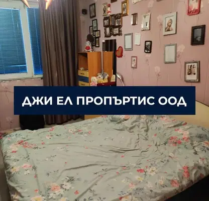 Снимка 3 — Тристаен апартамент в Надежда 1 с тераса и асансьор