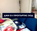 Снимка 5 — Тристаен апартамент в Надежда 1 с тераса и асансьор