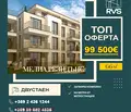 Снимка 2 — Двустаен апартамент в Обеля с паркомясто и асансьор