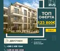 Снимка 2 — Двустаен апартамент в Обеля с паркомясто и асансьор