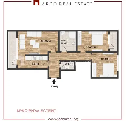 Photo 4 — 3-bedroom apartment in Sofiya, Oborishte