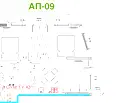 Снимка 2 — Тристаен апартамент в Овча купел с тераса и добра локация
