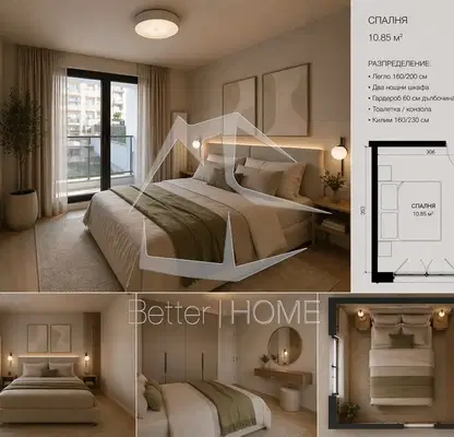 Photo 3 — 2-bedroom apartment in Sofiya, Ovcha Kupel