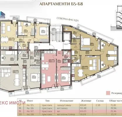 Снимка 4 — Тристаен апартамент 121 кв.м в Овча купел с две тераси