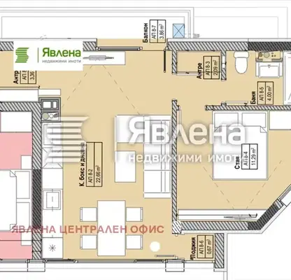 Снимка 4 — Тристаен апартамент с две тераси в Овча купел, София