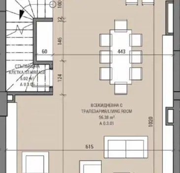 Photo 4 — 4-bedroom apartment in Sofiya, Ovcha Kupel 2