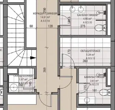 Photo 5 — 4-bedroom apartment in Sofiya, Ovcha Kupel 2