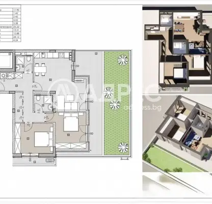 Photo 4 — Spacious 3-room apartment in Strelbishte with elevator