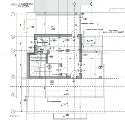 Photo 3 — 5-bedroom apartment in Sofiya, Studentski Grad