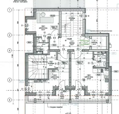 Photo 5 — 5-bedroom apartment in Sofiya, Studentski Grad