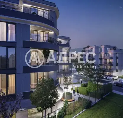 Photo 2 — 1-bedroom apartment in Sofiya, Vitosha