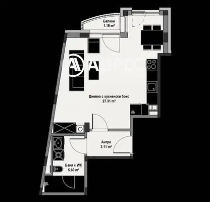 Photo 4 — 1-bedroom apartment in Sofiya, Vitosha