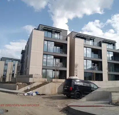 Photo 4 — Two-room apartment in Vitosha district, Sofia with terrace