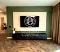 Снимка 3 — Двустаен апартамент в София, Витоша