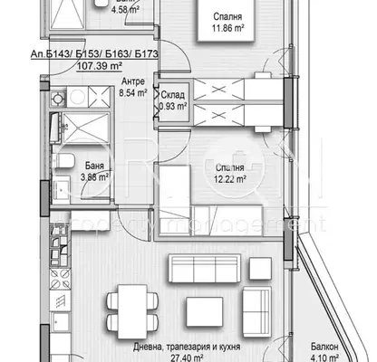 Photo 2 — 3-bedroom apartment in Sofiya, Vitosha
