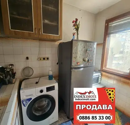 Снимка 5 — Едностаен апартамент в Стара Загора, Аязмото