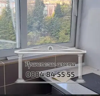 Снимка 2 — Тристаен апартамент в Стара Загора, Била