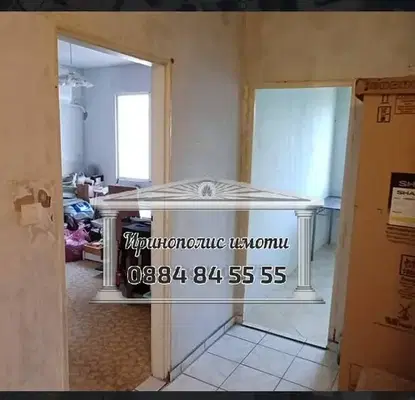 Снимка 4 — Тристаен апартамент в Стара Загора, Била