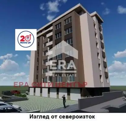 Снимка 2 — Тристаен апартамент в Стара Загора, Самара 1