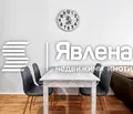 Снимка 2 — Двустаен апартамент в Бургас, Свети Влас