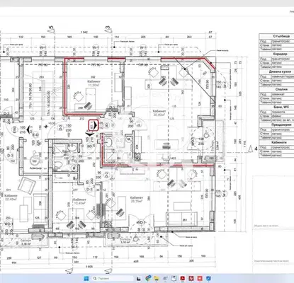 Photo 2 — 2-bedroom apartment in Varna, Biznes Hotel