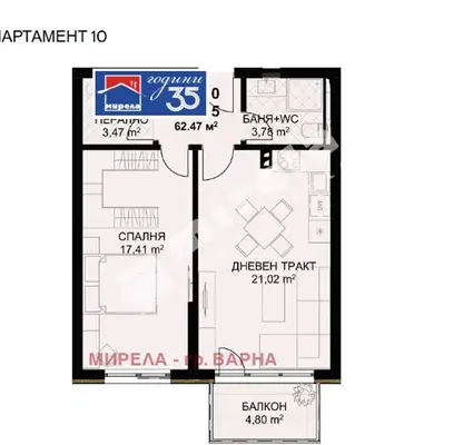 Photo 4 — 2-bedroom apartment in Varna, Briz
