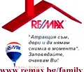 Снимка 2 — 4-стаен апартамент с морска панорама в Чайка, Варна
