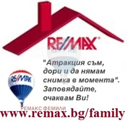 Снимка 2 — 4-стаен апартамент с морска панорама в Чайка, Варна