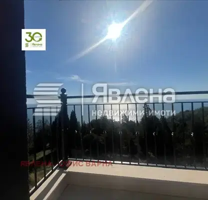Photo 3 — 3-bedroom apartment in Varna, Galata
