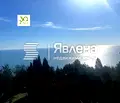 Снимка 5 — Тристаен апартамент във Варна, Галата